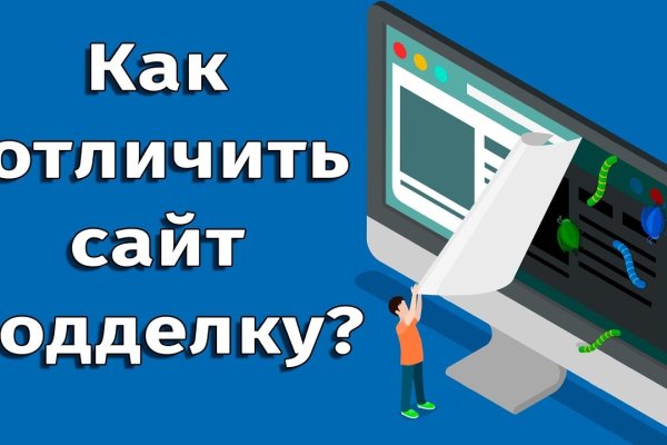 Кракен сайт купить наркотики