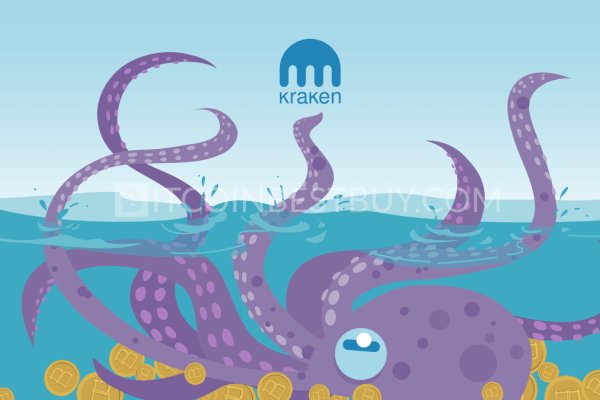 Kraken сайт даркнет