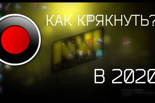 Kraken 2krn cc